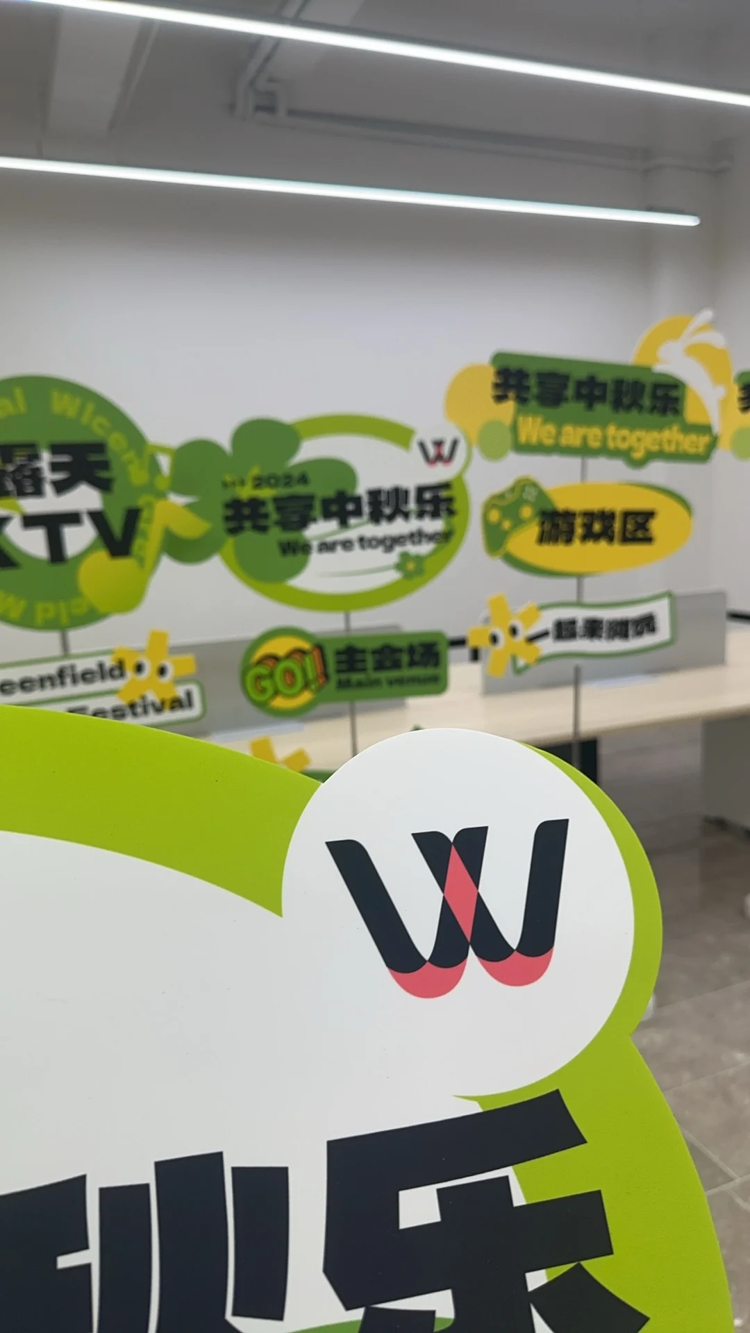 PRODUCTION / 供应商物料制作，我负责规格确认与推进